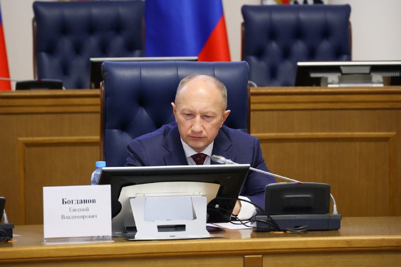 Обсуждение мер по повышению безопасности дорожного движения в Новгородской области Обсуждение мер по повышению безопасности дорожного движения в Новгородской области