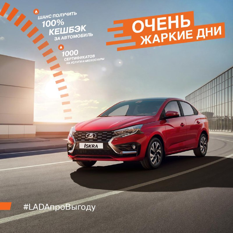 Очень жаркий март 🔥Чувствуете лёгкое покалывание в пальцах и ощущение тёплой волны во всём теле? Очень жаркий март 🔥Чувствуете лёгкое покалывание в пальцах и ощущение тёплой волны во всём теле?