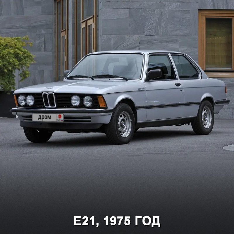 Обновленная модель BMW 3-Series: стилистические отзывы и перспективы