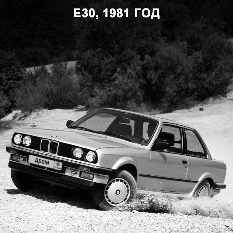 Обновленная модель BMW 3-Series: стилистические отзывы и перспективы