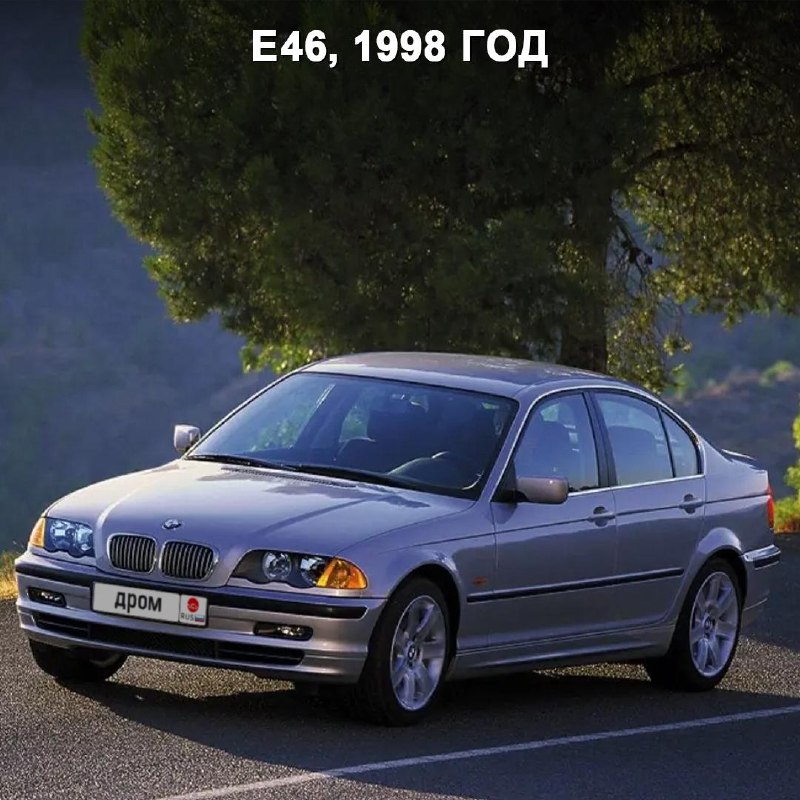Обновленная модель BMW 3-Series: стилистические отзывы и перспективы