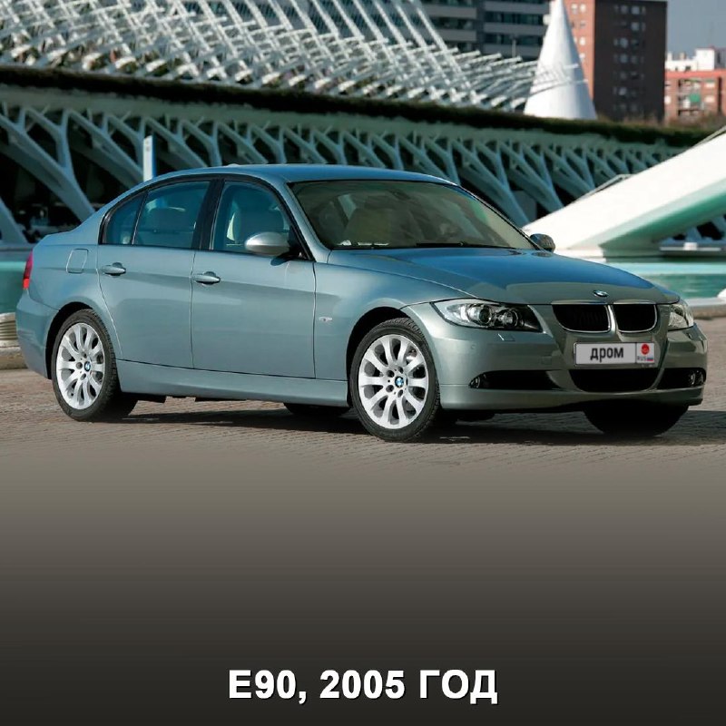 Обновленная модель BMW 3-Series: стилистические отзывы и перспективы