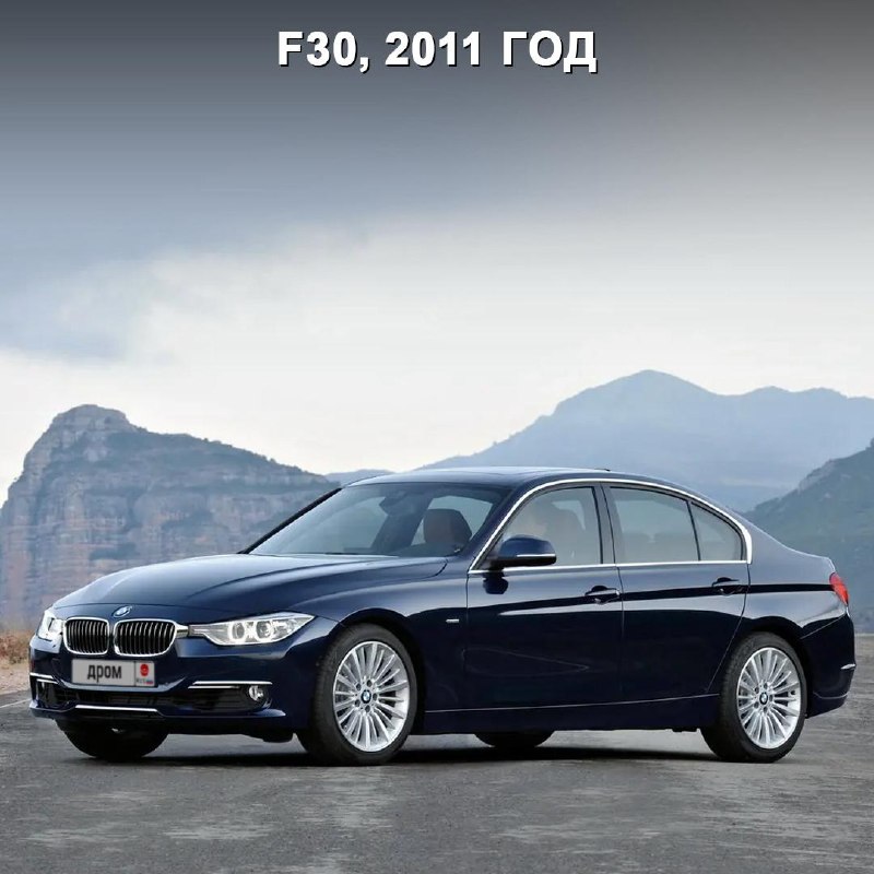 Обновленная модель BMW 3-Series: стилистические отзывы и перспективы