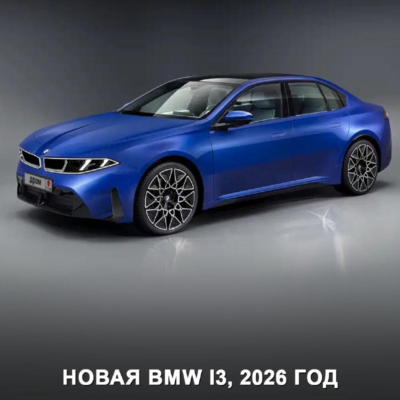 Обновленная модель BMW 3-Series: стилистические отзывы и перспективы