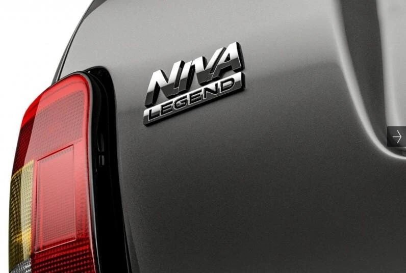 АВТОВАЗ инициирует регистрацию нового логотипа для модели «Нива»