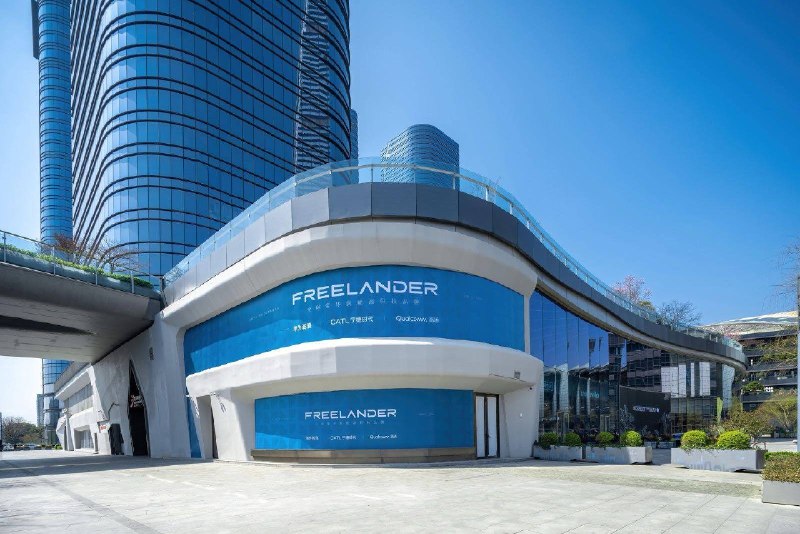 Freelander возвращается в качестве премиального бренда электромобилей