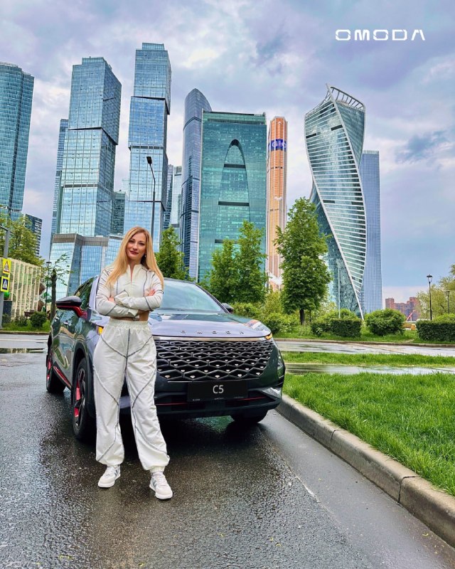 Конкурс фотографий и видео с автомобилем OMODA C5: выиграйте призы Конкурс фотографий и видео с автомобилем OMODA C5: выиграйте призы
