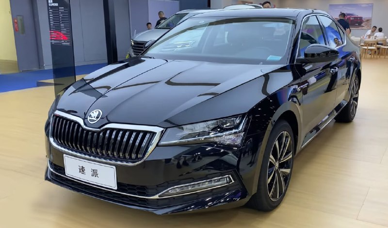 Skoda прекращает продажи в Китае из-за снижения спроса