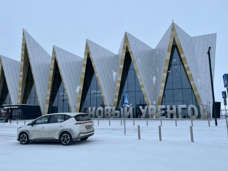Несколькими фотографиями с испытаний UMO 5 в Новом Уренгое с нами поделился читатель.