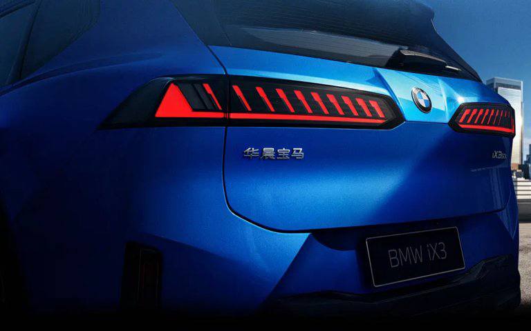BMW представила новый iX3 Long Wheelbase.• Удлинённая база — 3005 мм.• Модель ориентирована на рынок Китая.• Два электромотора — 463 л.с. BMW представила новый iX3 Long Wheelbase.• Удлинённая база — 3005 мм.• Модель ориентирована на рынок Китая.• Два электромотора — 463 л.с.