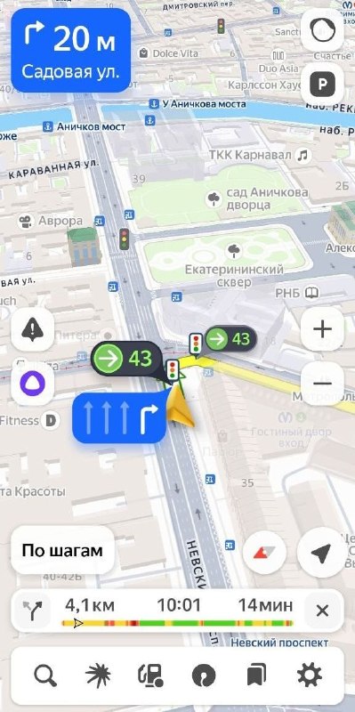 В Петербурге появились онлайн-светофоры в навигаторах