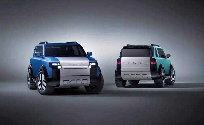 Концепт нового Freelander показывает будущее бренда и грядущие электромодели Концепт нового Freelander показывает будущее бренда и грядущие электромодели