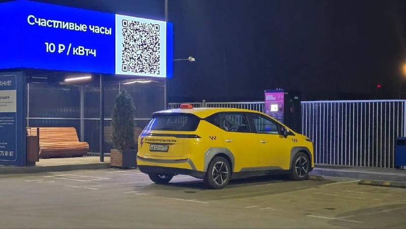 Быстровнедрение улучшений по обратной связи водителей в системе Яндекс Электро Быстровнедрение улучшений по обратной связи водителей в системе Яндекс Электро
