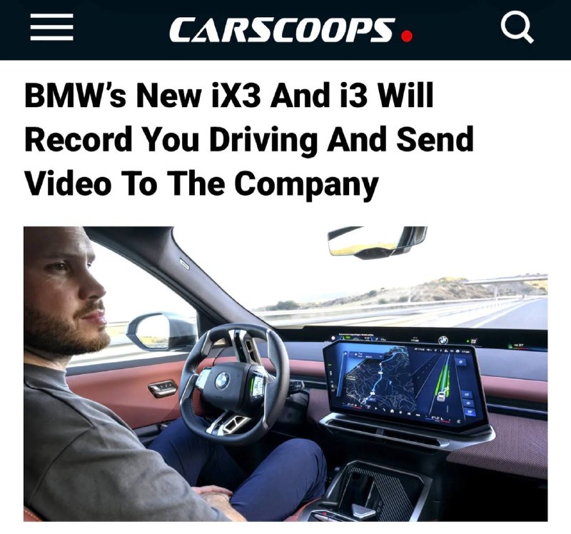 BMW внедряет систему видеонаблюдения для обучения автопилота и системы помощи водителю BMW внедряет систему видеонаблюдения для обучения автопилота и системы помощи водителю