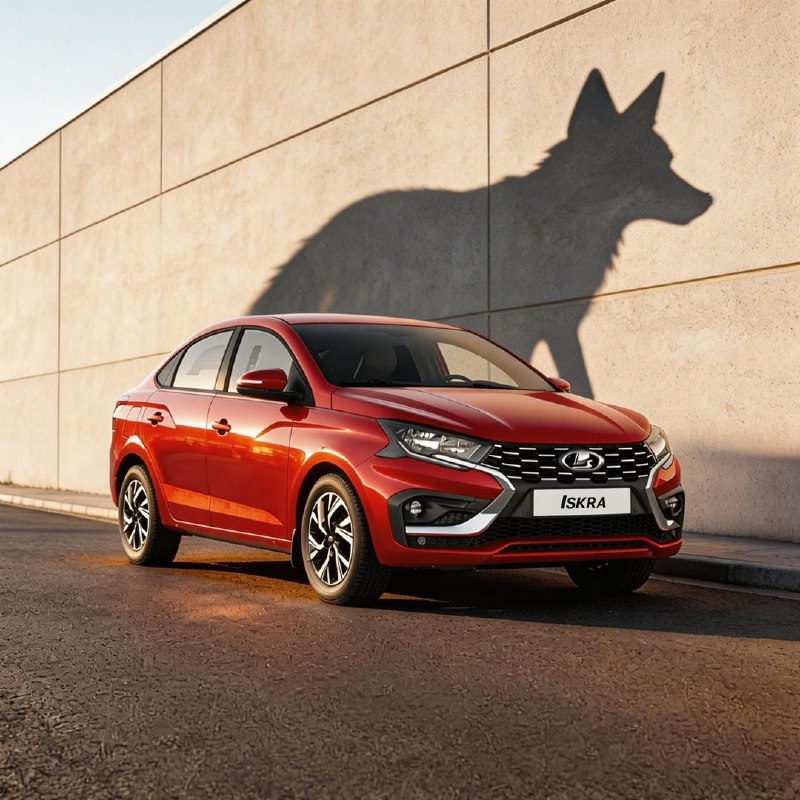 LADA выпускает зверя! LADA выпускает зверя!