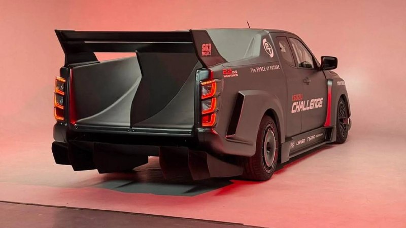 Isuzu выпустила ограниченную серию гоночных пикапов D-Max для профессиональных кубков Isuzu выпустила ограниченную серию гоночных пикапов D-Max для профессиональных кубков
