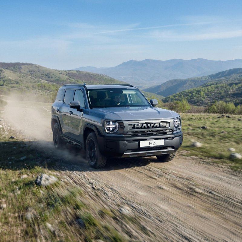 Обновленный HAVAL H3: современный городской кроссовер для любых условий Обновленный HAVAL H3: современный городской кроссовер для любых условий