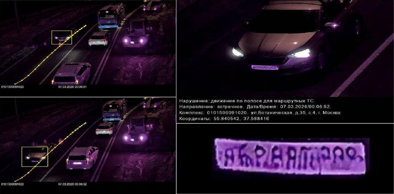Как оспорить штраф за вынужденное движение по встречной полосе Как оспорить штраф за вынужденное движение по встречной полосе