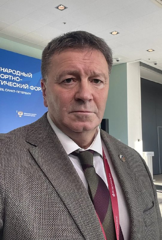 Открытие Международного транспортно-логистического форума в Санкт-Петербурге