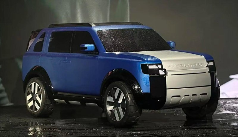 Новая марка Freelander: совместный электромобильный бренд Chery и JLR Новая марка Freelander: совместный электромобильный бренд Chery и JLR