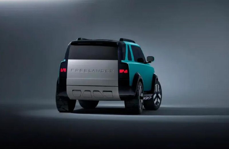 Новая марка Freelander: совместный электромобильный бренд Chery и JLR Новая марка Freelander: совместный электромобильный бренд Chery и JLR