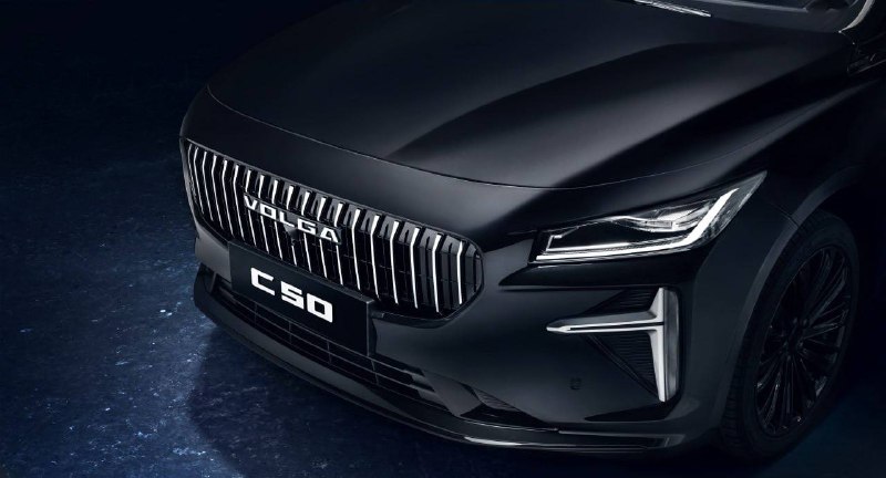 Российский бренд VOLGA презентует новый седан C50, основанный на Geely Preface Российский бренд VOLGA презентует новый седан C50, основанный на Geely Preface