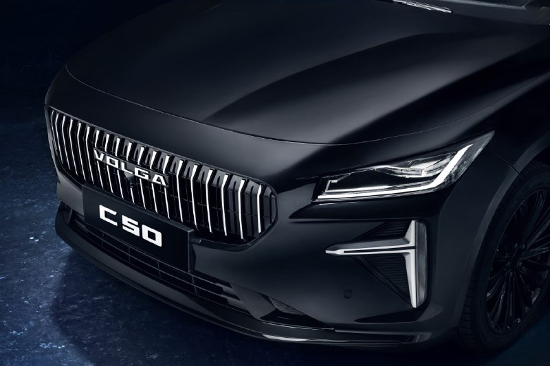 Volga C50: вторая модель возрождённого брендаСедан C50 стал второй моделью под возрождённым брендом Volga.