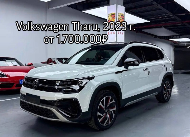 Новый сервис по закупке автомобилей из Китая: выгодные условия и полный цикл поддержки Новый сервис по закупке автомобилей из Китая: выгодные условия и полный цикл поддержки