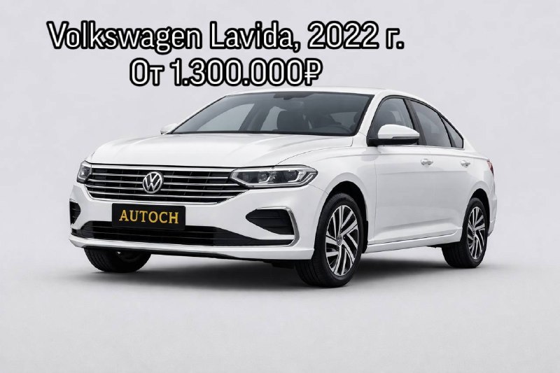 Новый сервис по закупке автомобилей из Китая: выгодные условия и полный цикл поддержки Новый сервис по закупке автомобилей из Китая: выгодные условия и полный цикл поддержки