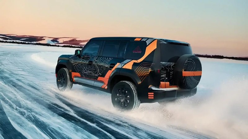 Новый кроссовер GAC Trumpchi T75 готовится к дебюту на Пекинском автосалоне Новый кроссовер GAC Trumpchi T75 готовится к дебюту на Пекинском автосалоне