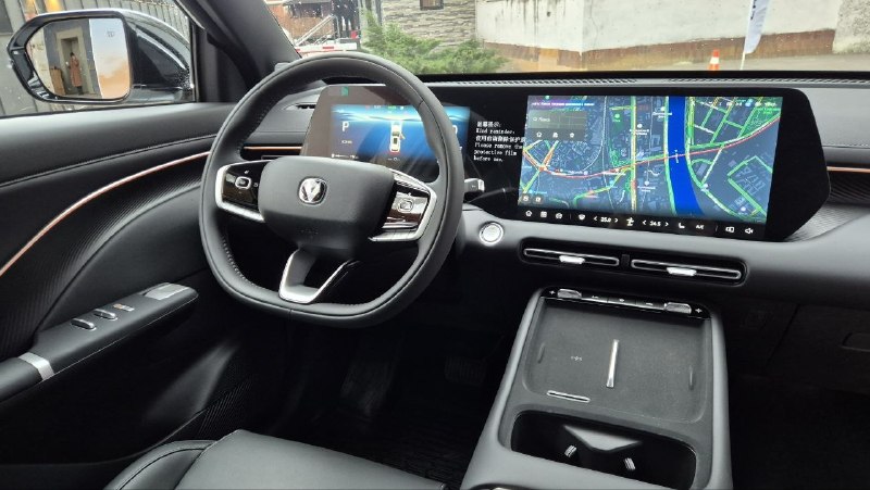 Новый кроссовер Changan Uni-S: цены оказались ниже ожиданий и обзор новинки Новый кроссовер Changan Uni-S: цены оказались ниже ожиданий и обзор новинки