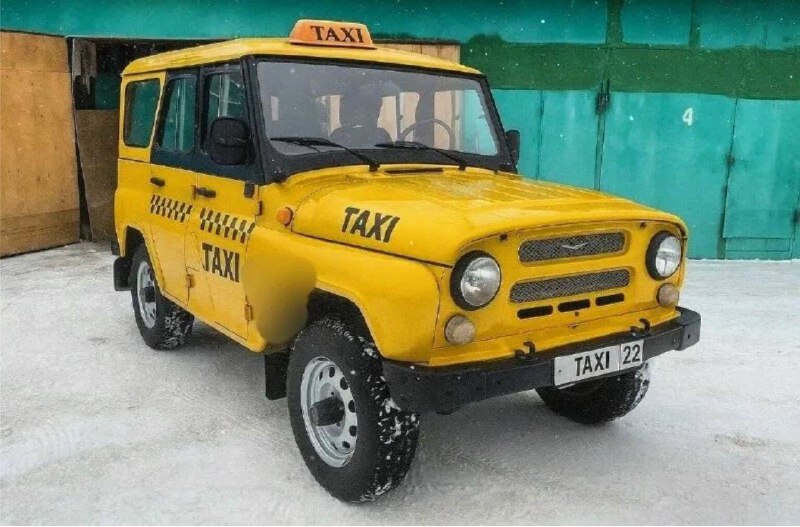 Обсуждение исключения автомобилей УАЗ из перечня такси в Москве Обсуждение исключения автомобилей УАЗ из перечня такси в Москве