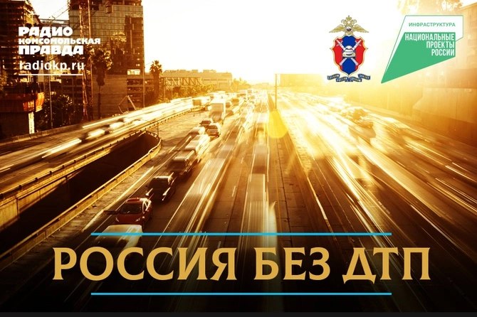 Как остановить нетрезвых водителей: рейды, контроль и роль граждан Как остановить нетрезвых водителей: рейды, контроль и роль граждан