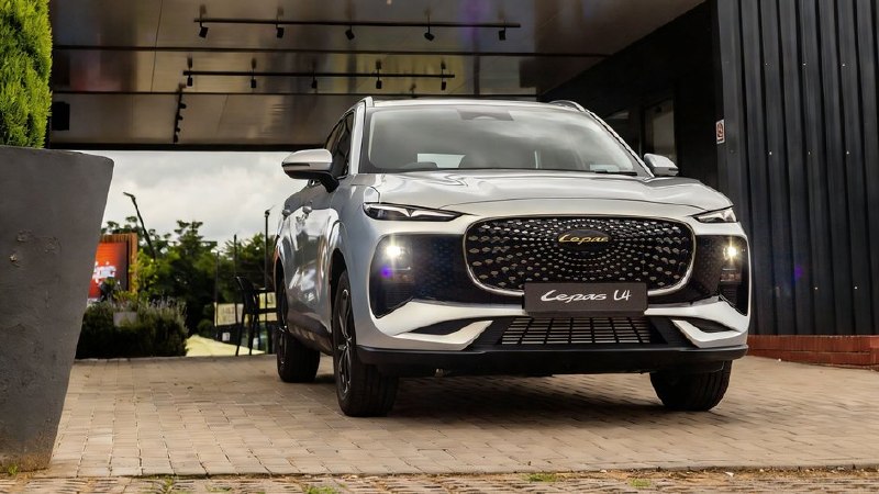 Chery увеличит выпуск авто в Европе: новые мощности и партнёрства Chery увеличит выпуск авто в Европе: новые мощности и партнёрства