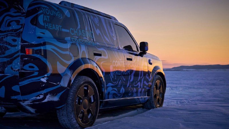 Серийный кроссовер Freelander: первые фото и гибридные версии Серийный кроссовер Freelander: первые фото и гибридные версии