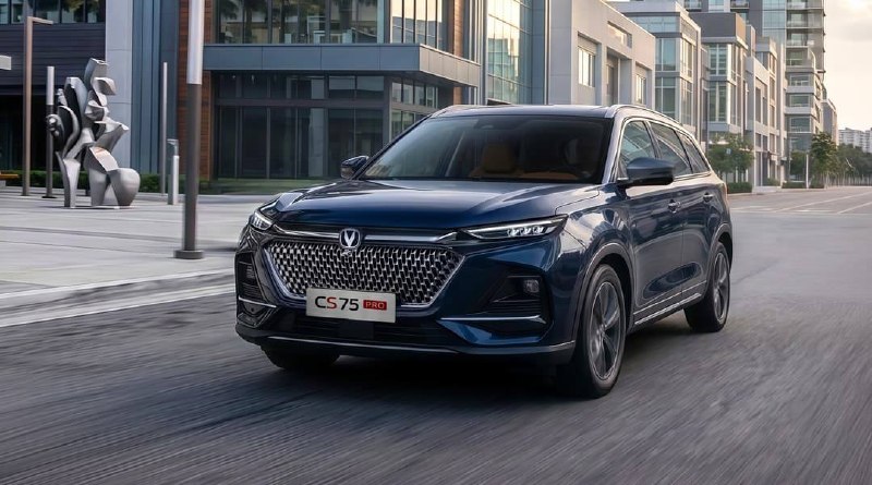Changan CS75 Pro: кроссовер в России, цены и оснащение Changan CS75 Pro: кроссовер в России, цены и оснащение