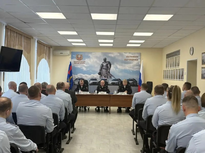 В Тверской области обсудили меры по снижению аварийности