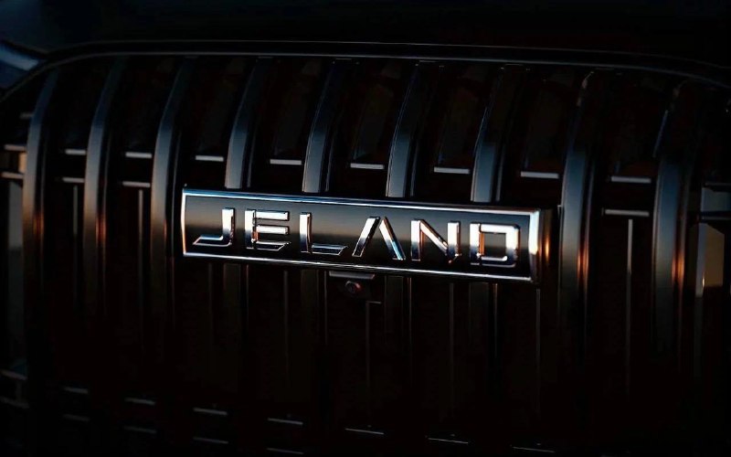 АГР и Defetoo запускают поиск дилеров бренда Jeland: старт продаж в 2026 году