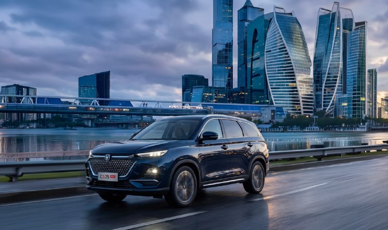 Changan CS75 Pro: старт продаж в России и комплектации Changan CS75 Pro: старт продаж в России и комплектации