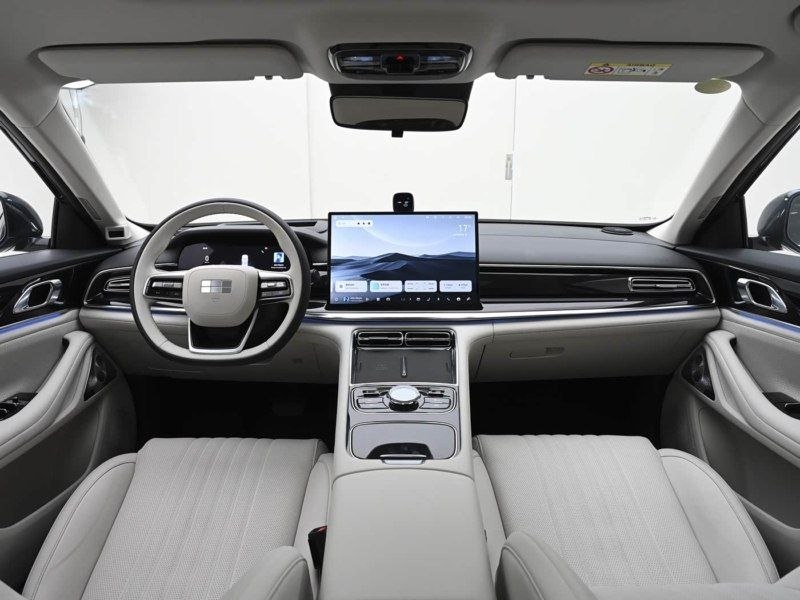 Geely Galaxy Starshine 7: предзаказ бизнес-седана за 1,2 млн рублей Geely Galaxy Starshine 7: предзаказ бизнес-седана за 1,2 млн рублей