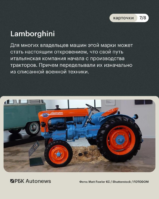 Как автопроизводители стали известными в России Как автопроизводители стали известными в России