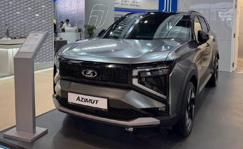 Lada Azimut: предсерийный кроссовер показали на выставке в Ташкенте