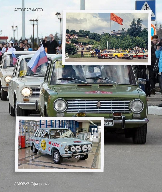 АВТОВАЗ отмечает 56-летие «Копейки»: как создавались ВАЗ-2101 и «Жигули» АВТОВАЗ отмечает 56-летие «Копейки»: как создавались ВАЗ-2101 и «Жигули»