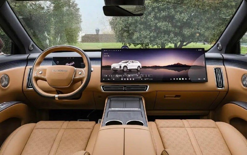 Chery показала премиальный кроссовер Exeed EX7: цена, характеристики и запас хода Chery показала премиальный кроссовер Exeed EX7: цена, характеристики и запас хода