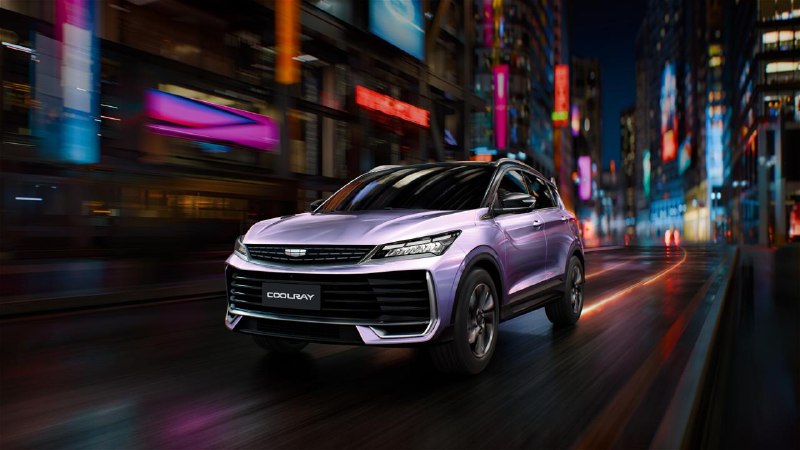 Обновлённый Geely Coolray: новые фото, комплектации и характеристики