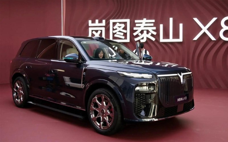 Voyah Taishan X8: 15 тысяч заказов за 53 минуты после старта предпродаж