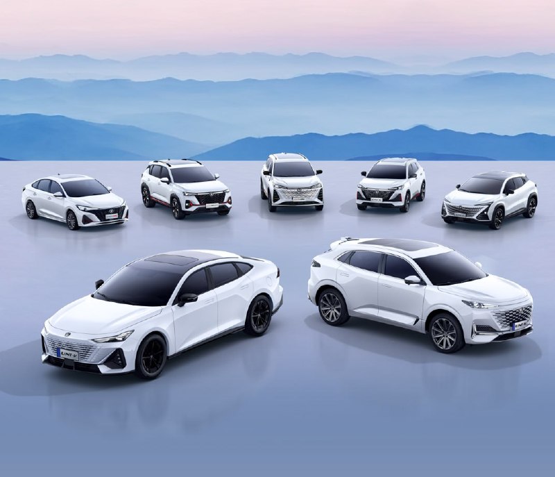 Changan планирует к 2030 году войти в топ-10 автопроизводителей мира Changan планирует к 2030 году войти в топ-10 автопроизводителей мира