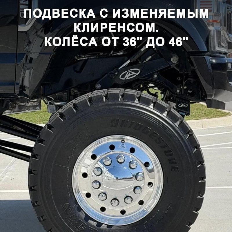 Пикап-лимузин на базе Ford F-450: продажа за $400 000 и характеристики Пикап-лимузин на базе Ford F-450: продажа за $400 000 и характеристики