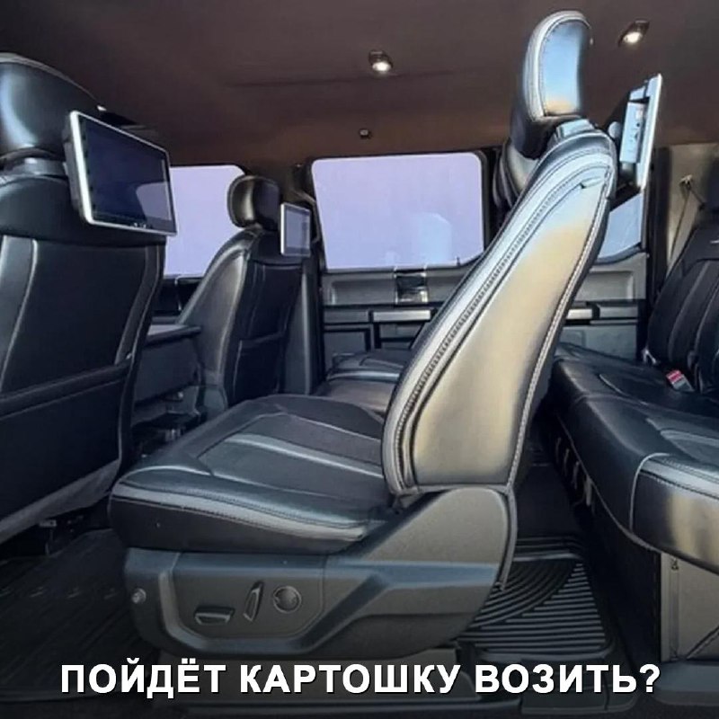 Пикап-лимузин на базе Ford F-450: продажа за $400 000 и характеристики Пикап-лимузин на базе Ford F-450: продажа за $400 000 и характеристики
