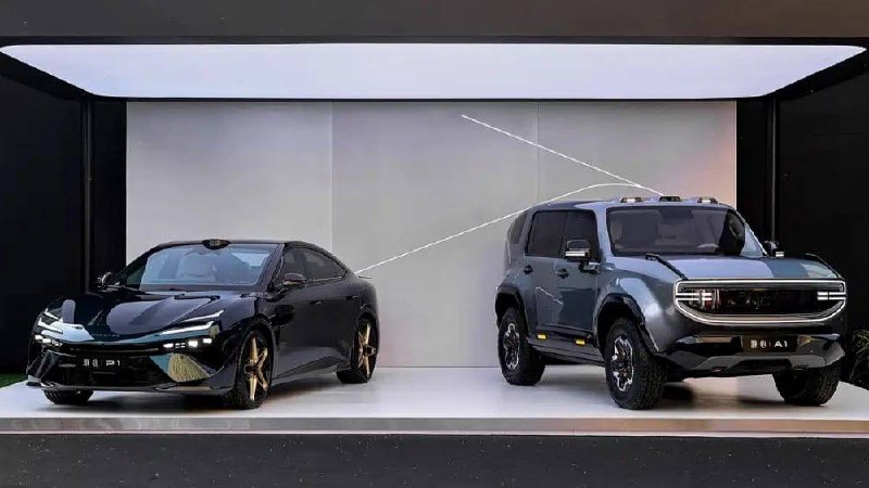 Afari Technology представила новый бренд Pallade на автосалоне в Пекине Afari Technology представила новый бренд Pallade на автосалоне в Пекине